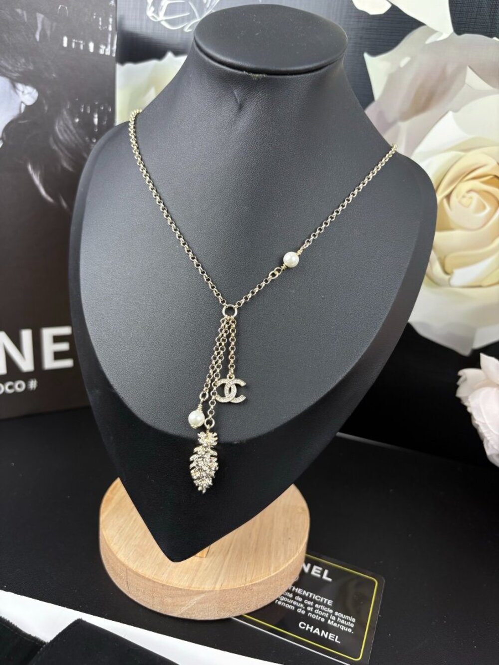 Chanel Gold Pineapple Pearl Crystal CC Lariat Necklace